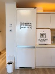 -小梨·OndaPro·专业脱毛连锁机构