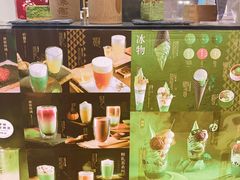 -無邪(东部银泰城店)