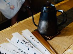-悟饮门市景店