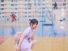 -彩虹村