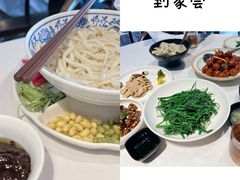 -到家尝北京菜(西坝河店)