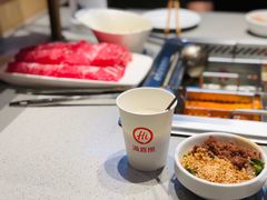 -海底捞火锅(吾悦广场店)
