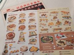 -百年恒益烧腊海鲜酒家·非遗传承(广州黄埔店)