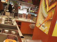 -甑礼西安甑糕(常营长楹天街店)