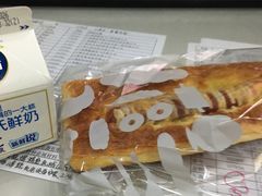 -克莉丝汀CHRISTINE(东川永平路店)