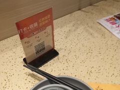 -黄记煌三汁焖锅(广州曜一城店)