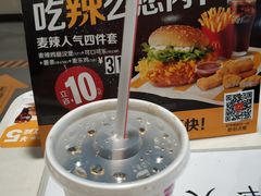 -麦当劳(东直门外大街店)