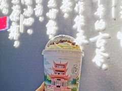 -霓裳茶舞(永州中邦广场店)