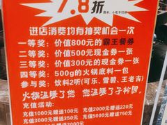 -水王国温泉水世界