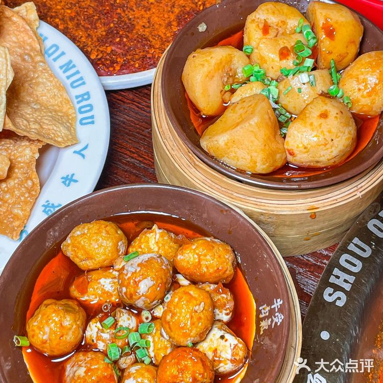 比拳头还大的牛肉‼️受气也要吃