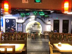 大堂-肠王卤煮(西单食宝街店)