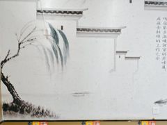 -百年老字号·观振兴蟹黄面·三虾面·苏式面(观前街富仁坊巷店)