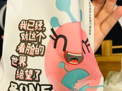 -傅强排骨(成都总店)