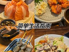 -一豚轩·烧鸟·豚骨拉面(五四路店)