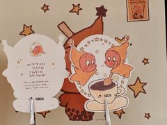 -丰盛里