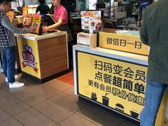 -麦当劳(花桥得来速店)