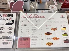 -LilBee Coffee