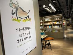 -光海书局(南京东路第一百货店)