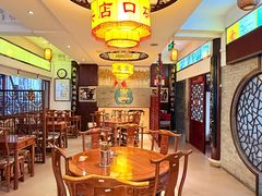 -同得兴 Since·1995 传统苏式面馆(十全街店)