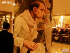 -北京建国饭店杰斯汀法餐厅