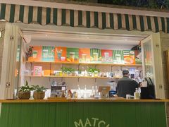 -LA MATCHA抹茶吧(进贤路店)