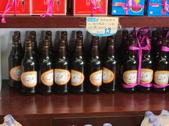 -叶受和(观前街店)