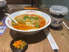 -状元王过桥米线(黄埔至泰广场店)