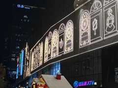 -成都银泰城