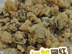 -杨记小炒老店