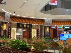 -点都德(千灯湖环宇城店)