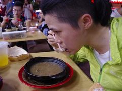-新记肉骨茶