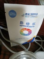 -孩子王童乐园(天津远洋乐堤港店)