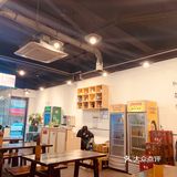 芋儿肥肠鸡