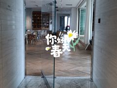 门面-COFFEEOLOGY咖啡学(天银店)