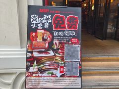 -南京路步行街