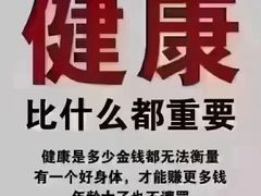 -合和大唐足道·泰式·SPA (凤城五路店)