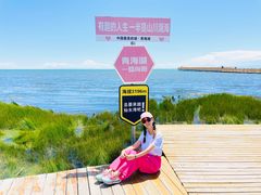 -青海湖仙女湾景区