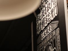 -太二酸菜鱼(深圳布吉万象汇店)