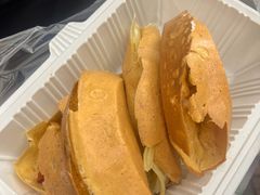 -兰烘糕