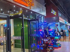 -巴克创奇梦工厂
