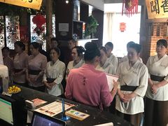-孙五味(范家路店)