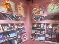 -4inlook美目美佳隐形眼镜店(大悦城店)