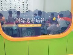 -童程童美少儿编程乐高机器人(红谷滩校区)