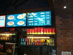 iphone_upload_pic-217丰惠源抓饭(星湖街店)