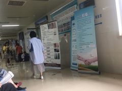-重庆西南医院(西南院区)