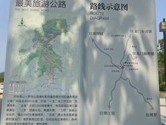 -蓝记云吞(正果店)