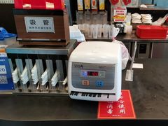 -和合谷(百荣店)