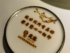 -贡宴盐帮菜自贡驻京联络处餐厅