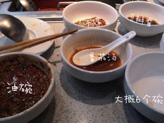 -海底捞火锅(大融城店)