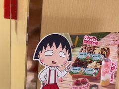 -海底捞火锅(天鹅湖银泰店)